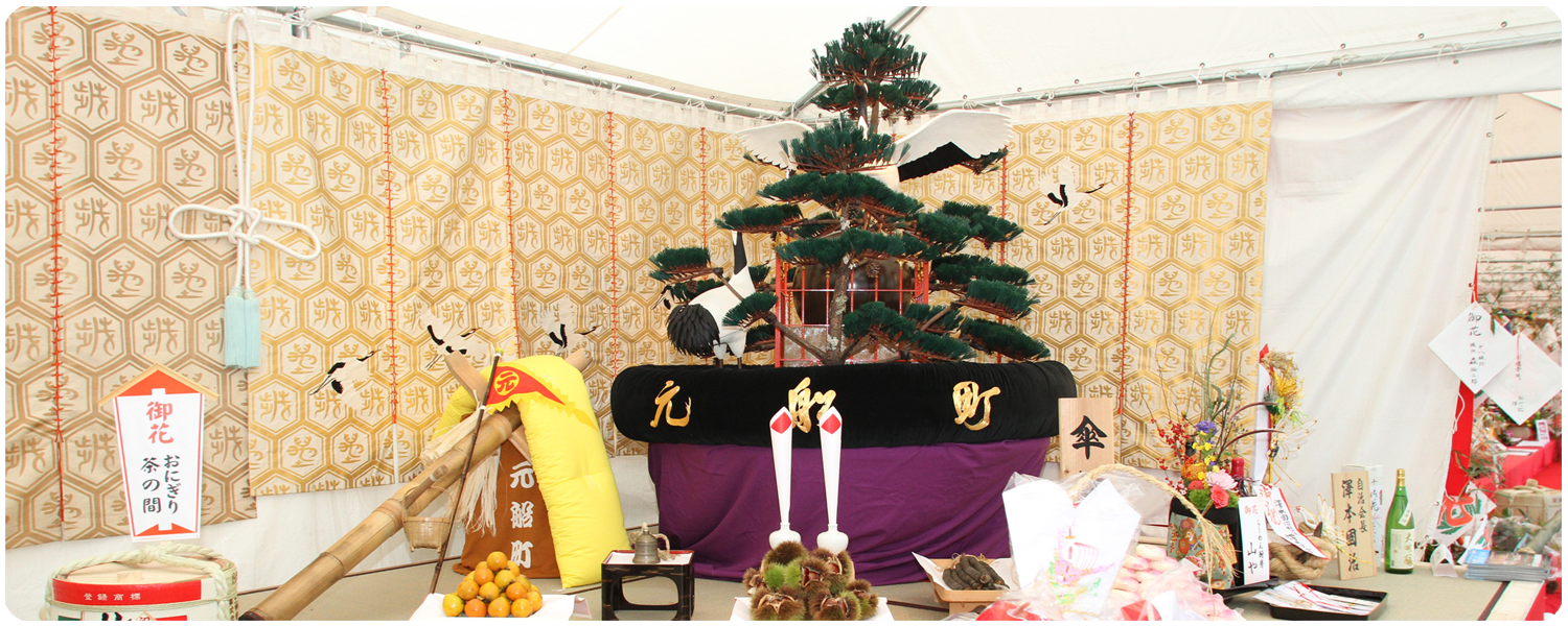 長崎くんち お旅所さじき運営委員会