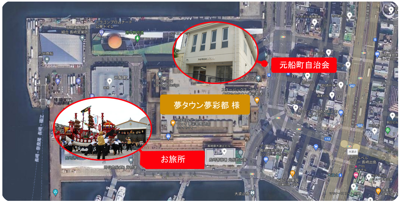 長崎くんち 八坂神社さじき運営委員会